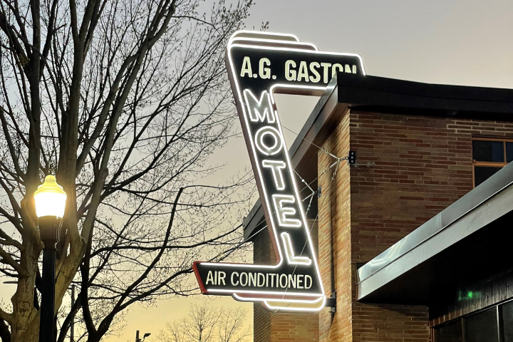 The restored Gaston Motel sign at the historic site, which will become the centerpiece of the Birmingham Civil Rights National Monument. (Photo courtesy of the city of Birmingham)